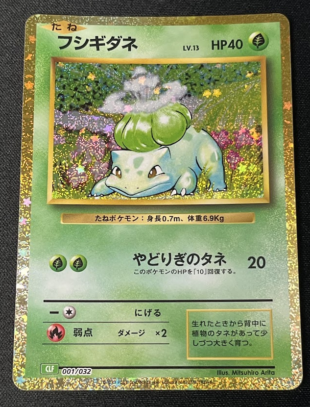 Upcoming BidZoo auctions